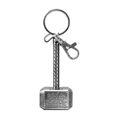 Porte-clés en Métal Marvel Marteau de Thor Mjolnir