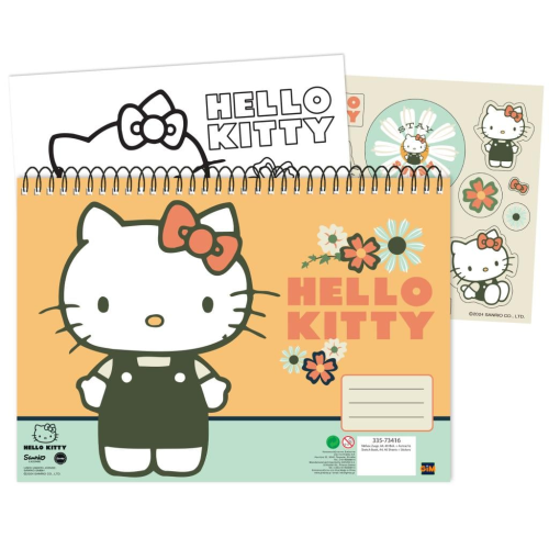 Cahier de Dessin 40p + Stickers Hello Kitty