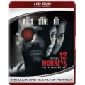 12 Monkeys d'occasion (HD DVD)