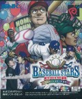 Baseball Stars Color (import japonais) en boîte d'occasion (Neo Geo Pocket couleur)