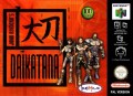 Daikatana en boîte d'occasion (Nintendo 64)