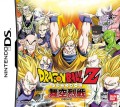 Dragon Ball Z: Supersonic Warriors 2 (import japonais) d'occasion (DS)