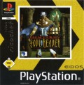 Legacy of Kain: Soul Reaver - Eidos Ricochet d'occasion (Playstation One)