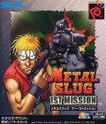 Metal Slug: 1st Mission (import japonais) d'occasion (Neo Geo Pocket couleur)