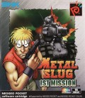 Metal Slug: 1st Mission en boîte  d'occasion (Neo Geo Pocket couleur)