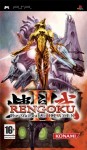 Rengoku 2 d'occasion (Playstation Portable)