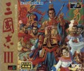 San Goku Shi III (import japonais) d'occasion (Mega CD)