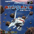 Starblade (import japonais) d'occasion (Mega CD)