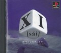 XI [sai] (import japonais) d'occasion (Playstation One)