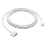 Câble Type C vers MagSafe 3 2M Blanc (neuf)