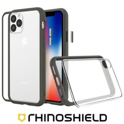 Coque Rhinoshield Modulaire iPhone 1' Pro Graphite - ACC - Produit  high-tech Occasion Pas Cher - Mediacash