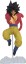 Figurine dragon Ball GT Tag Fighters Super Saiyan 4 Vegeta (neuf)