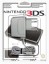 Chargeur 3DS Nintendo