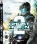 Ghost Recon : Advanced warfighter 2