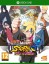 Naruto Ultimate Ninja Storm 4 : Road to Boruto