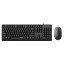 Pack clavier souris filaire Rapoo X130 Pro noir (neuf)