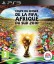 Coupe du monde de la Fifa : Afrique du Sud 2010