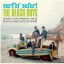 Vinyle Beach Boys - Surfin' Safari (neuf)