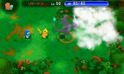 1439640050 327 capture d ecran