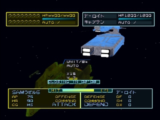 176117 Aubirdforce After (Japan) 1456651851