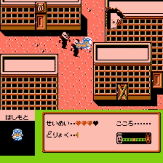 2372313 famicom jump eiyuu retsuden j 2