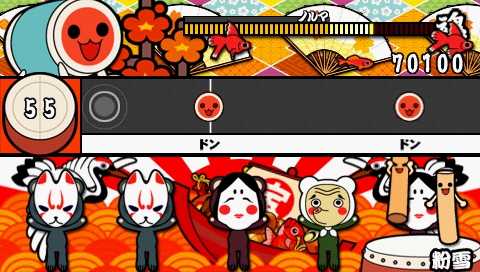 28324 ingame Taiko no Tatsujin Portable 2