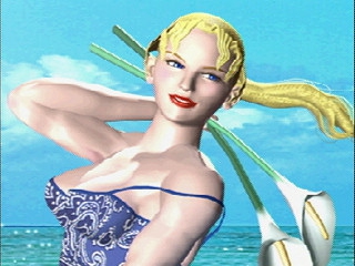 2VIRTUA FIGHTER CG PORTRAIT SERIES 1 1