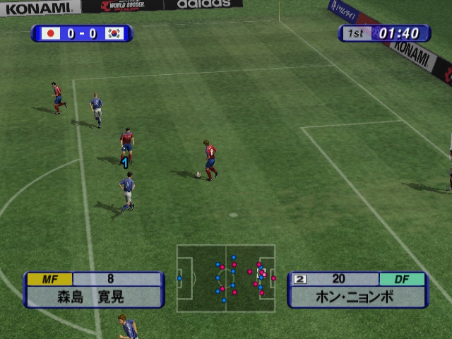 34461 ingame Jikkyou World Soccer 2002 (1)