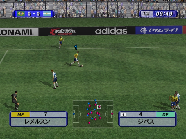 34461 ingame Jikkyou World Soccer 2002