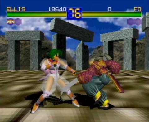 36574 battle arena toshinden u 1 e119478