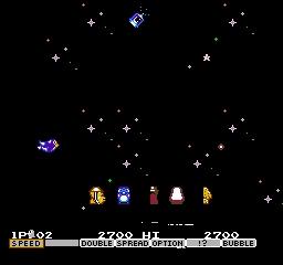 56524 Parodius da! (Japan) 1491015883