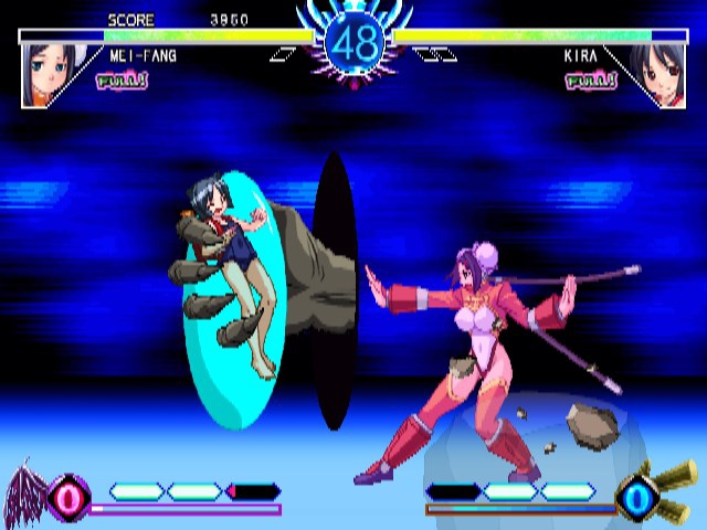 640full arcana heart screenshot1