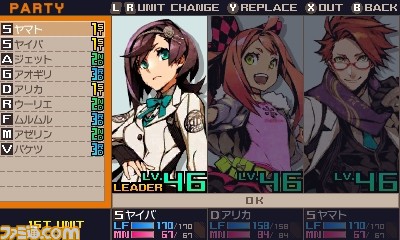 7Th Dragon III Code VFD (5)