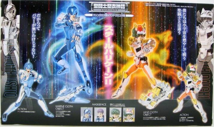 AINT SEIYA MARINE CLOTH USHIO AND LAND CLOTH DAICHI MYTH CTLOH 2