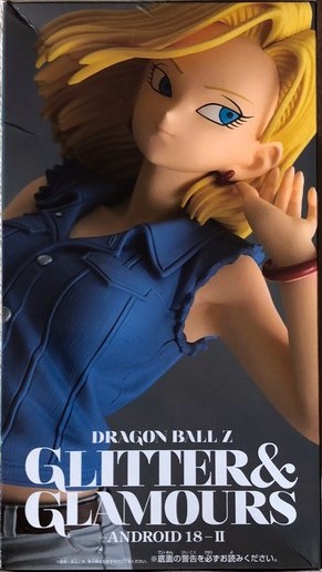 ANDROID 18 C18 DRAGON BALL Z GLITTER GLAMOURS v2 a 2