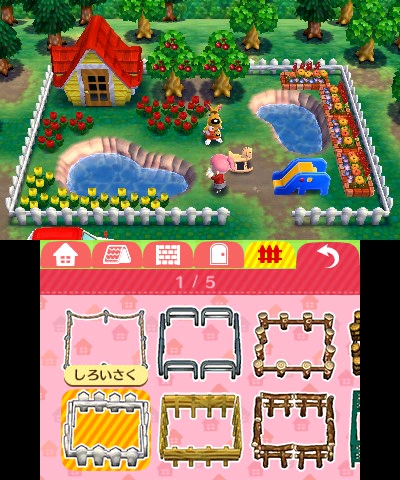 Animal Crossing Happy Home Designer 3