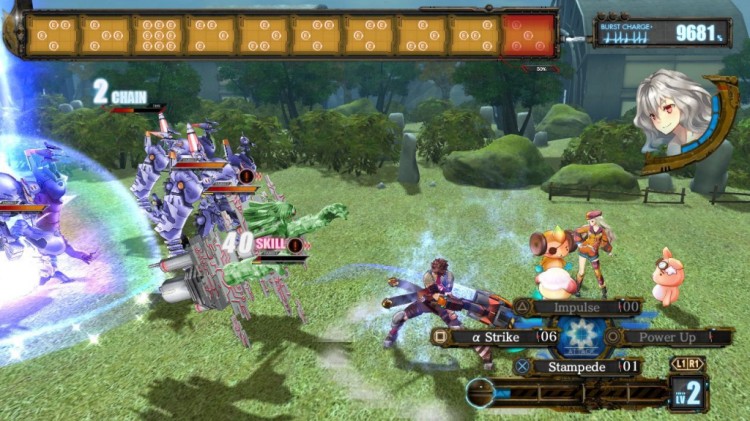 ar nosurge screen3