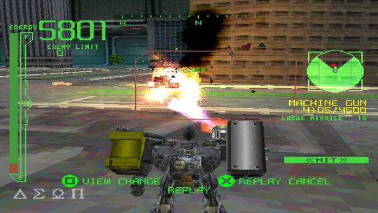 Armored Core Project Phantasma 2