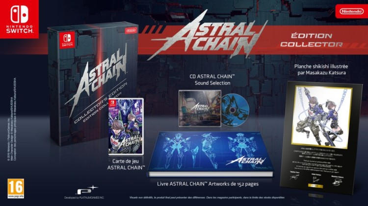 ASTRAL CHAIN coll