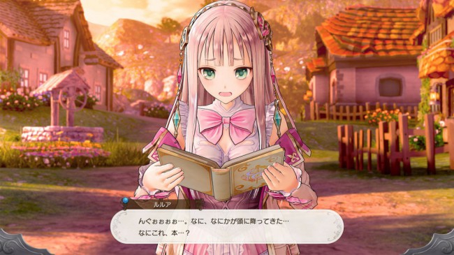 atelier lulua the scion of arland 2 e156277