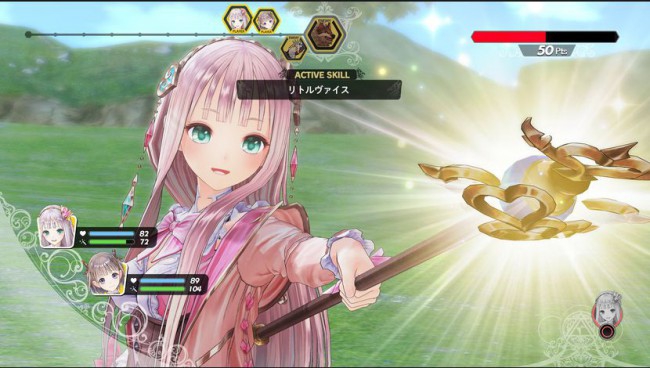 atelier lulua the scion of arland 3 e156276