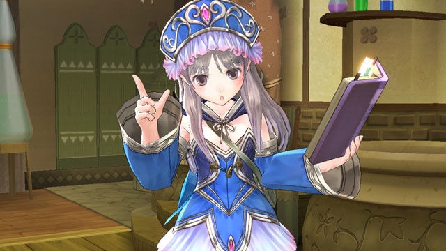 ATELIER MERURU screen2