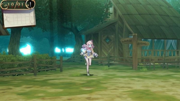 ATELIER MERURU screen3