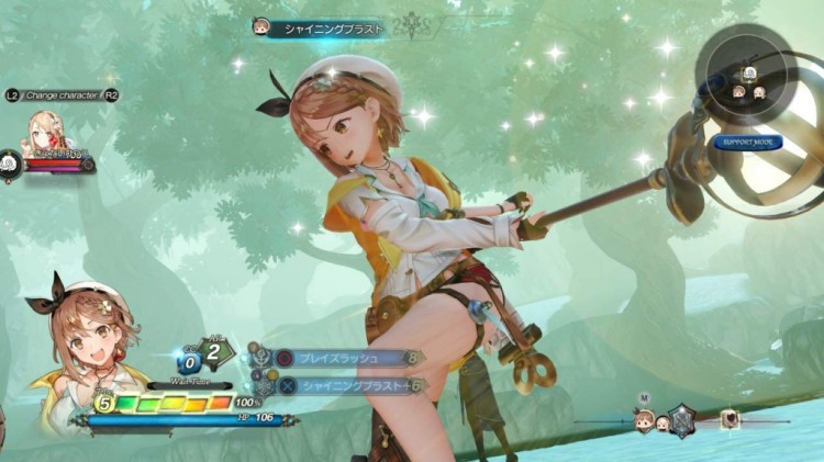 Atelier Ryza 2 2