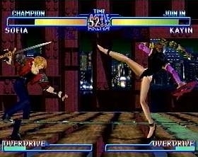 Battle Arena Toshinden Ura 1