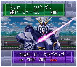 Battle Robot Retsuden 2