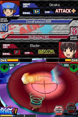 beyblade pegas screen1