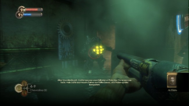 bioshock screen1 e24294