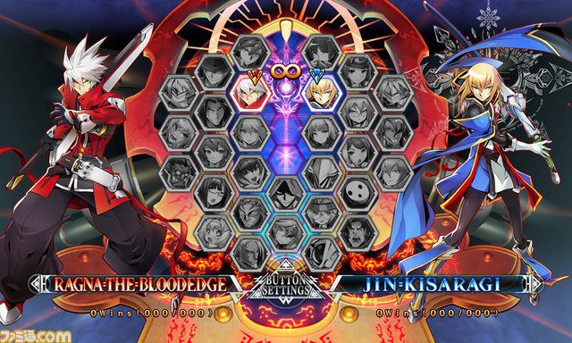 blazblue central fiction character select screen e111128