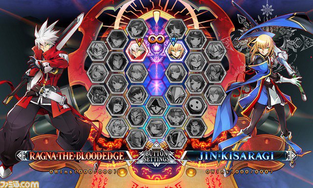 blazblue central fiction character select screen